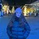 Валерия