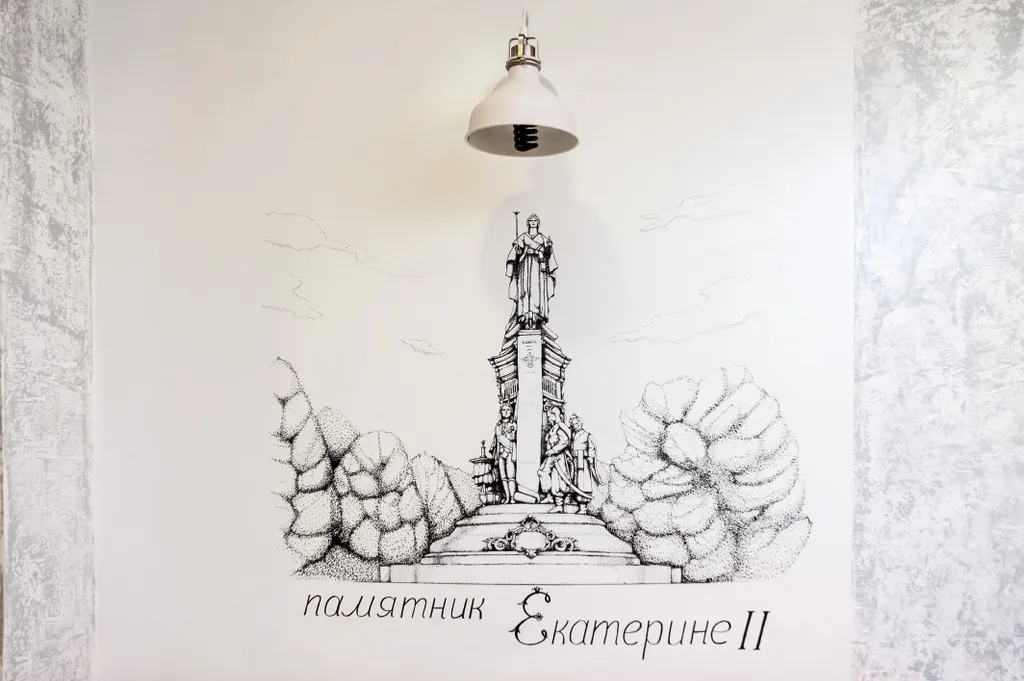 Квартира 1-комнатная Квартира — Краснодар