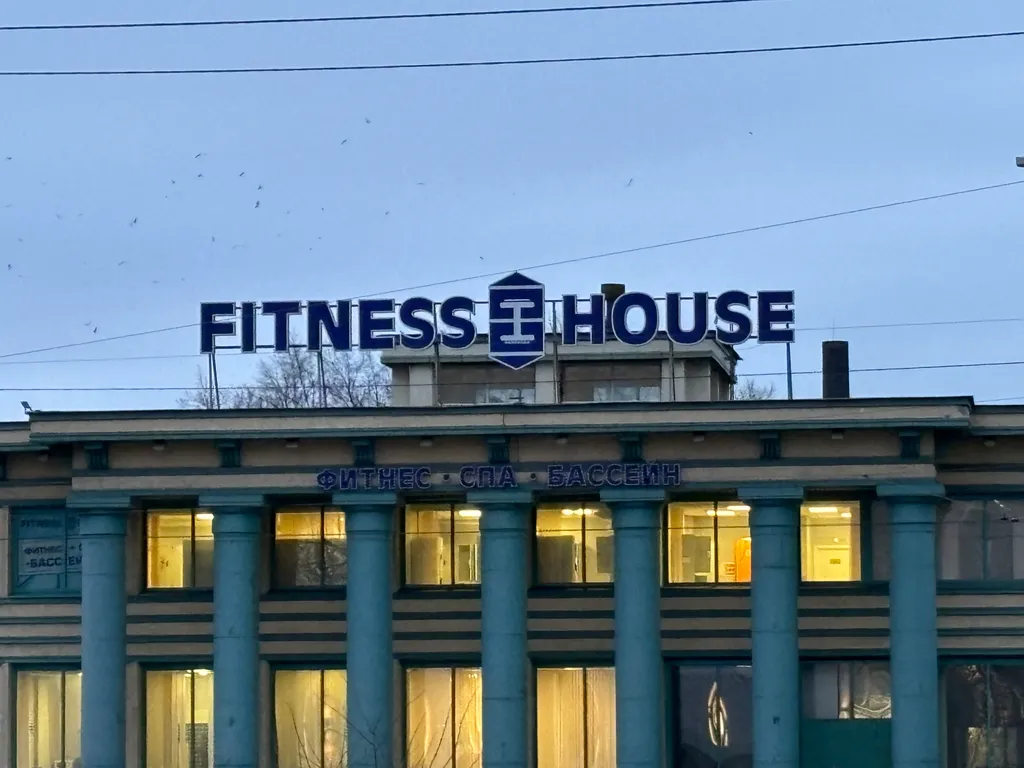 Квартира Квартира Студия в апарт-отеле Путилов Авенир рядом с метро — Санкт-Петербург