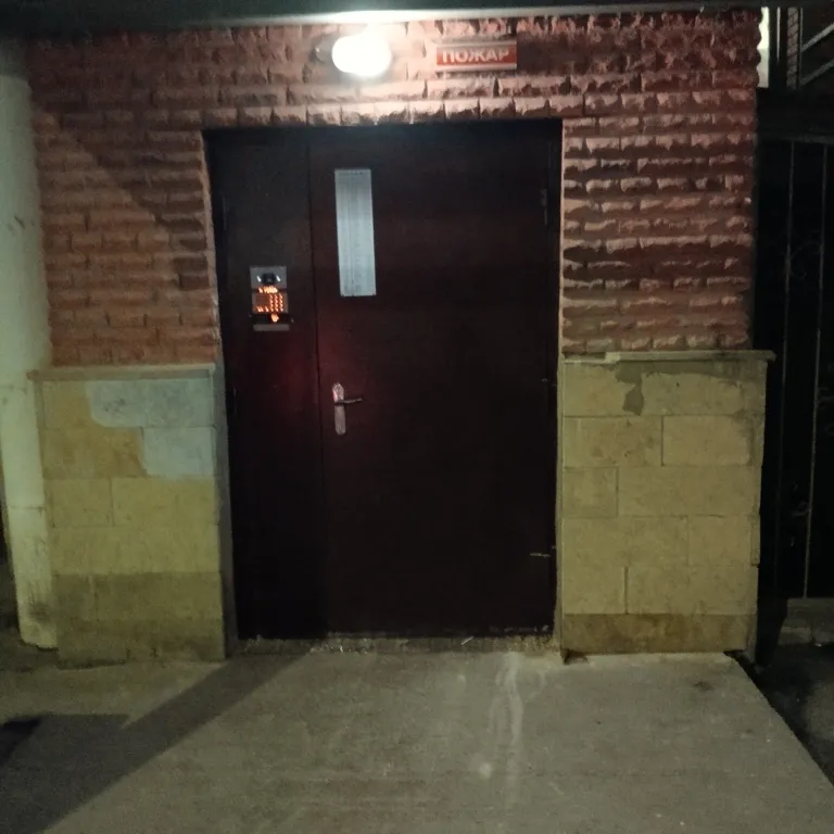 Хоккейный город