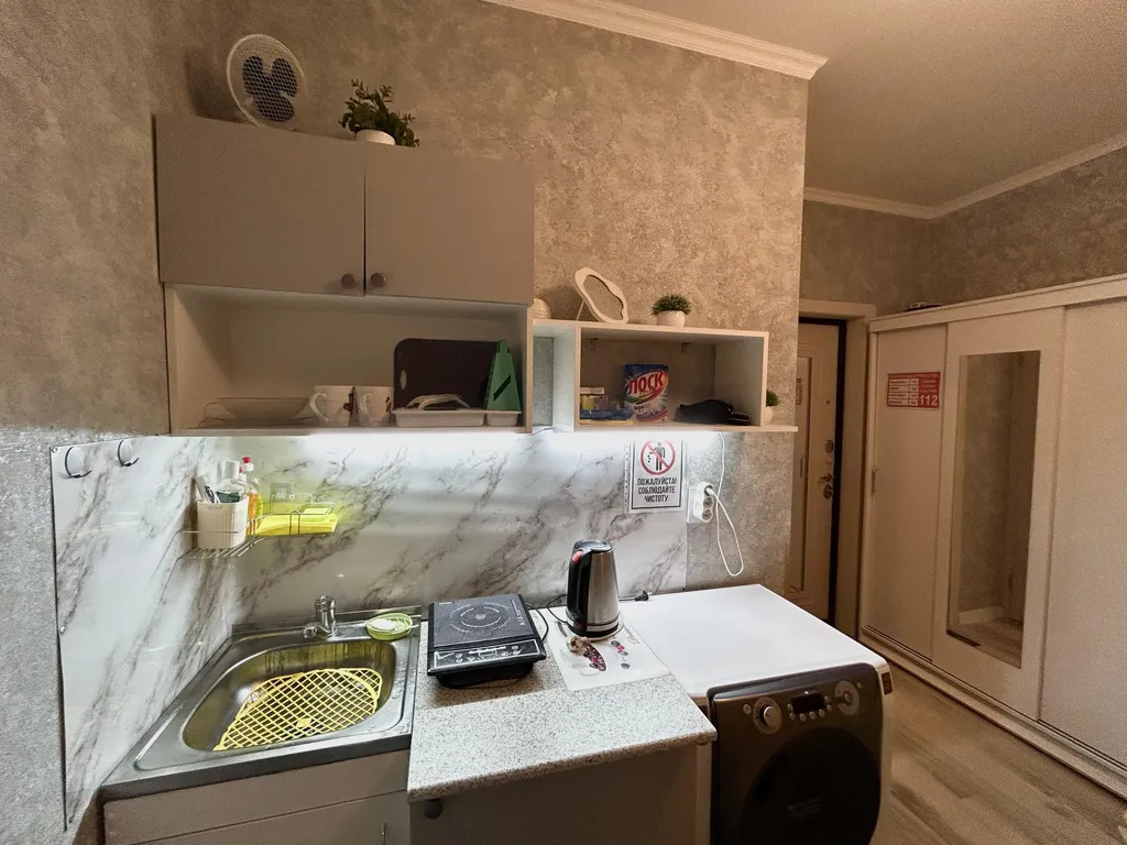 Уютная студия в Кучино