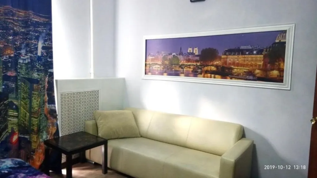 Квартира Комната — Санкт-Петербург