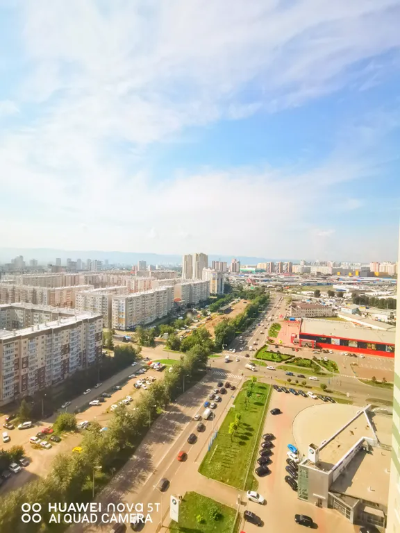 Квартира Квартира с видом на Центр города — Красноярск