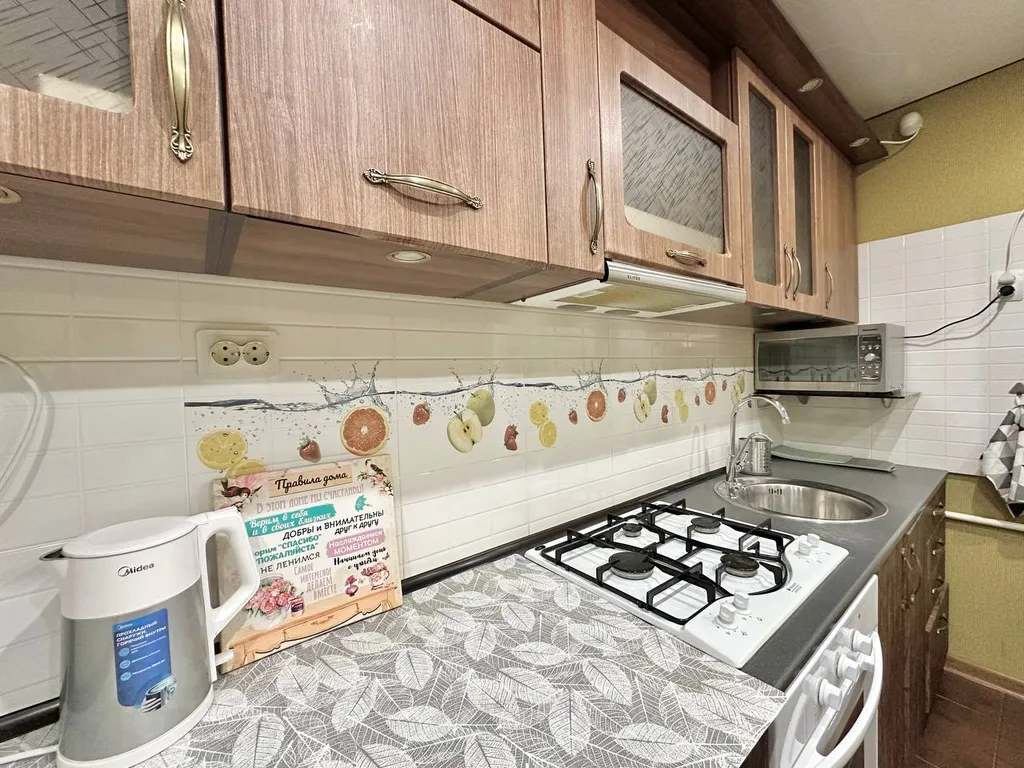 Уютная квартира в центре города