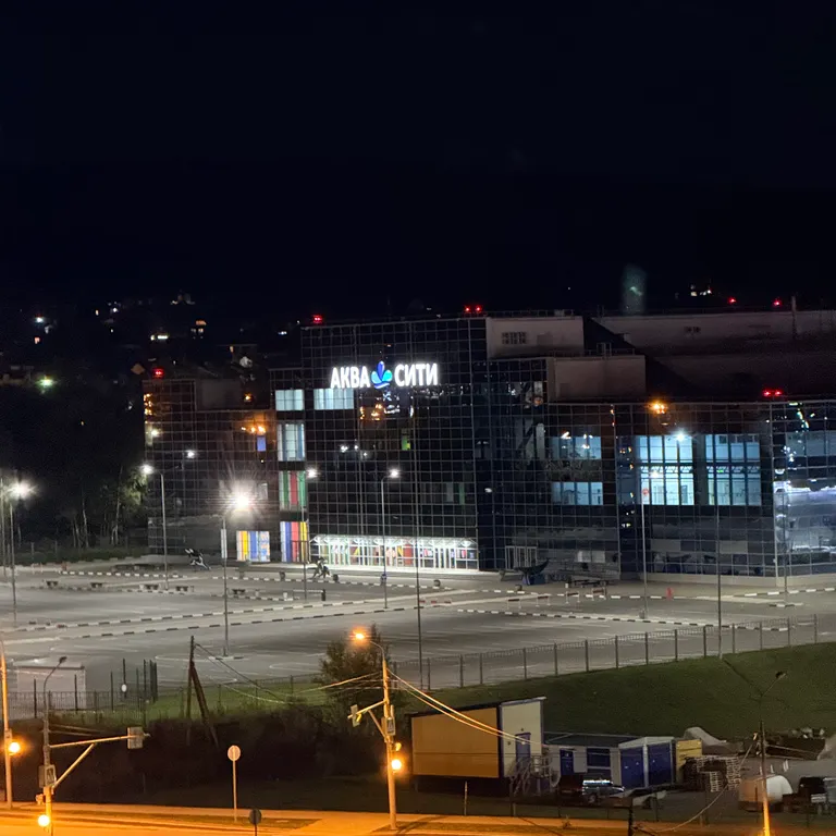 Уютная студия с видом на сопки