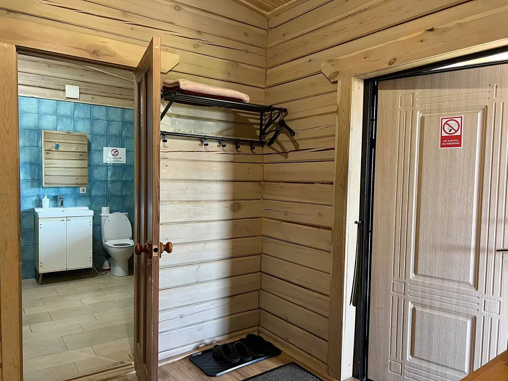 Шале Матисс в черте города