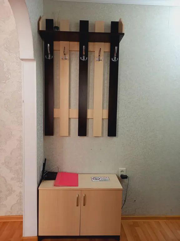 Оранжевый мир