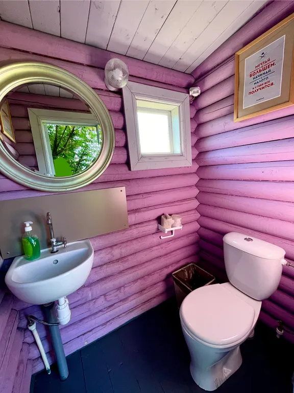 Гостевой домик 4 «По Сусекам»