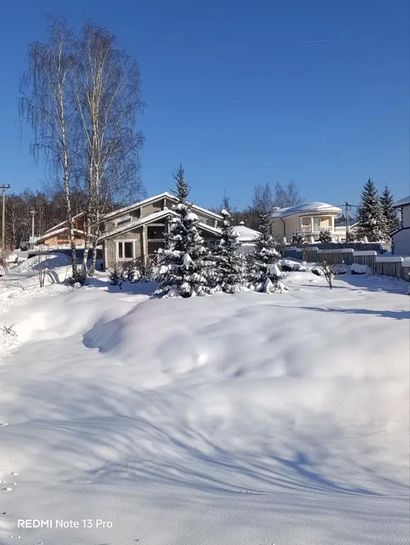 Устал? Отдохни