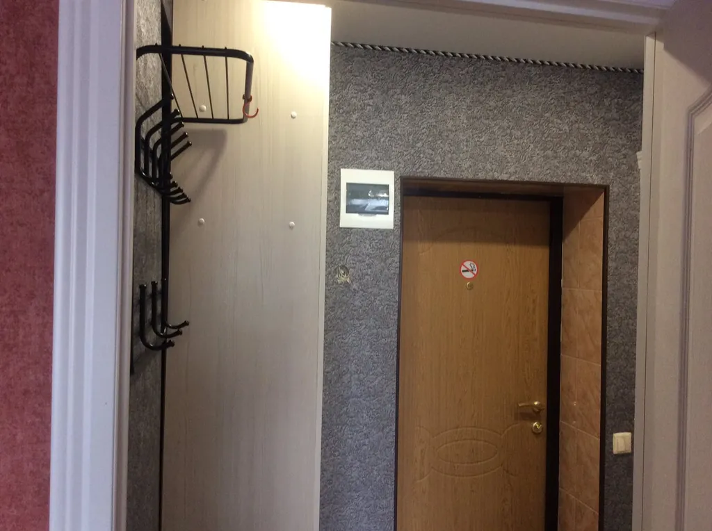 Уютквартира