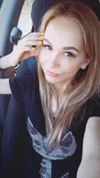 Юлия Александрова