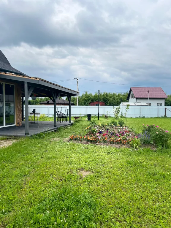 Купольный домик для семьи с чаном