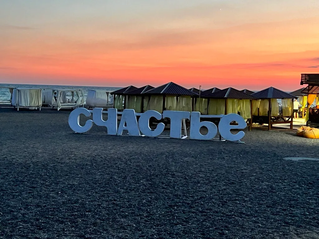 Модуль дача-4