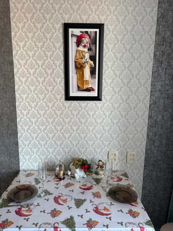 Уютная квартира в центральной части города