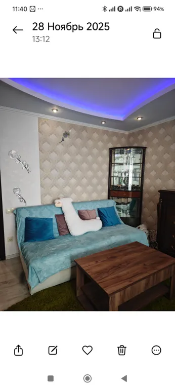 Уютная квартира с видом на парк