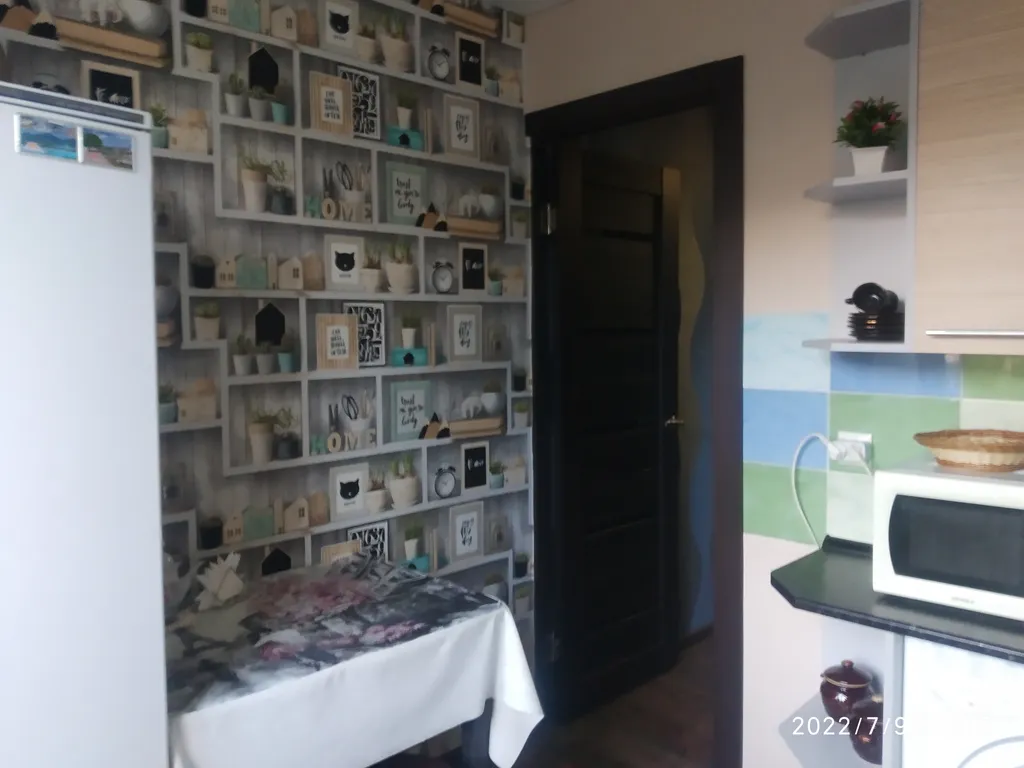 Квартира в центре города