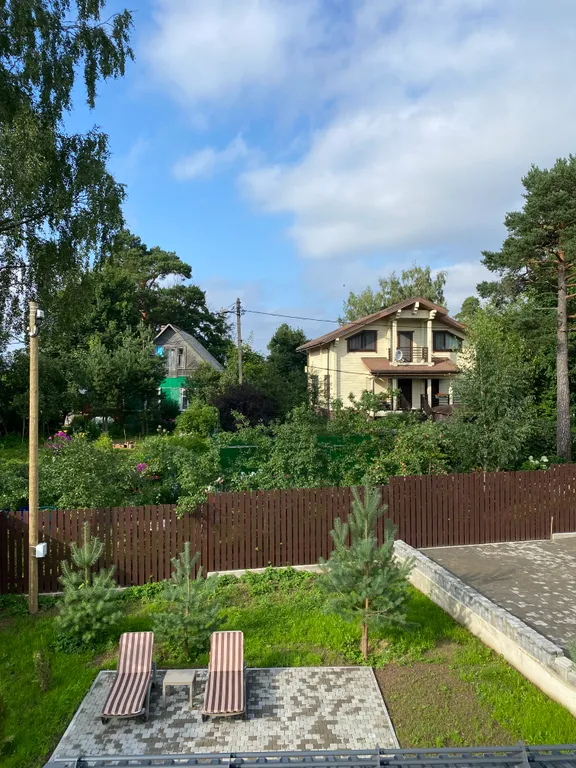 Champion House FreeDom