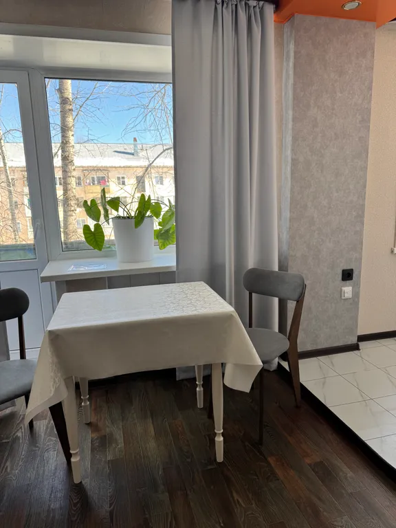 Центральная квартира