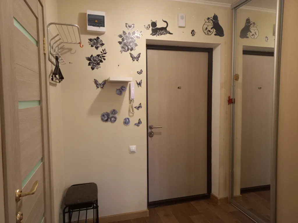 Уютная квартира