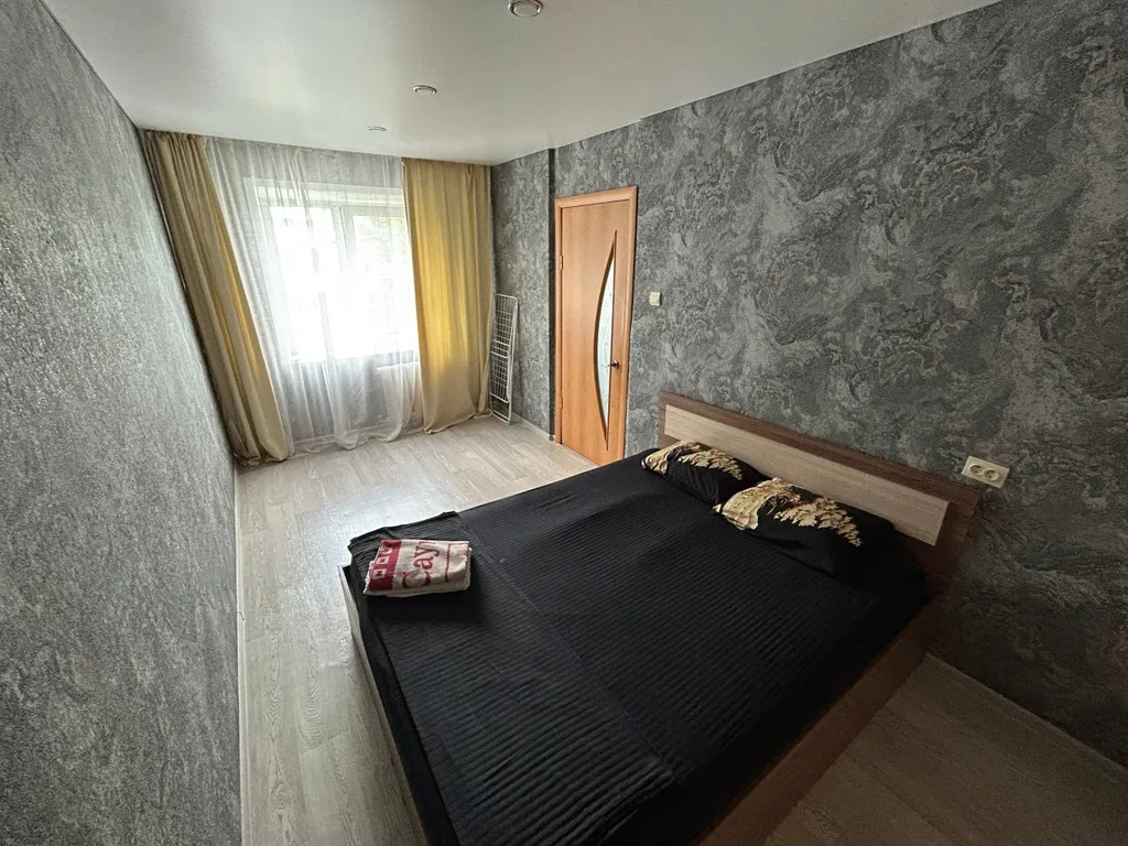 Уютная двушка в центре города