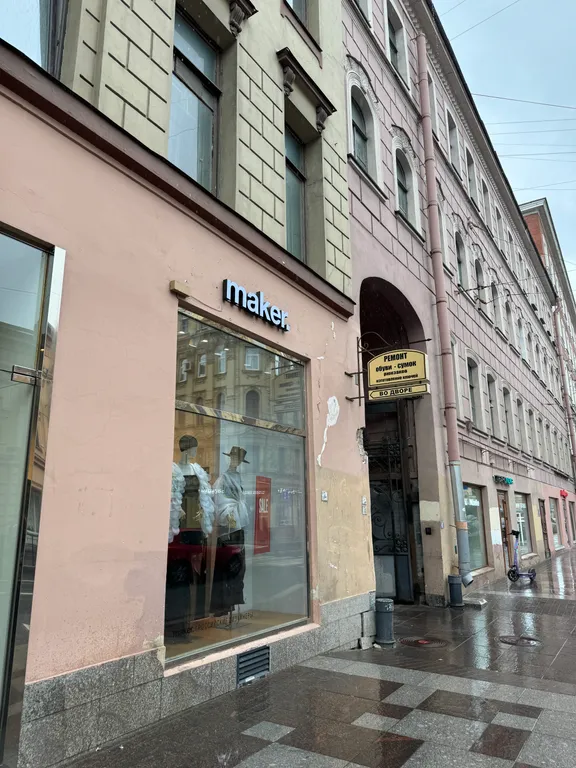 Квартира Новая квартира в центре Петербурга — Санкт-Петербург