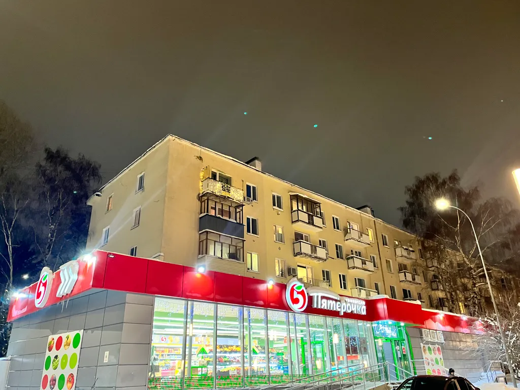 Квартира Лучший вид! Квартира в центре с видом на реки, набережные и стадион — Нижний Новгород