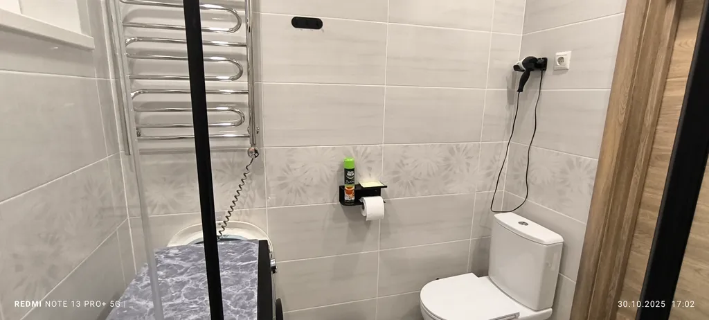 Семейный Уют