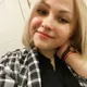 Алёна