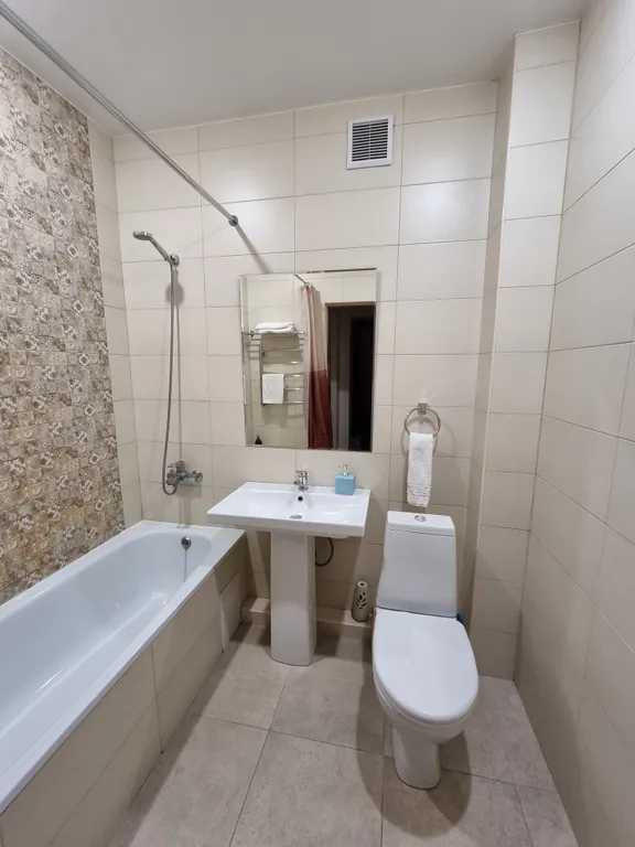 Уютная квартира