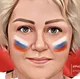 Виктория