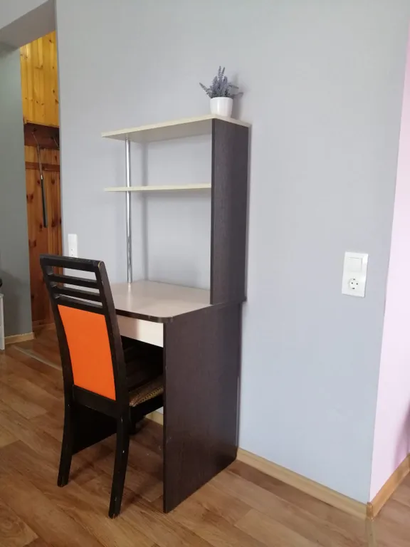 Квартира для тебя