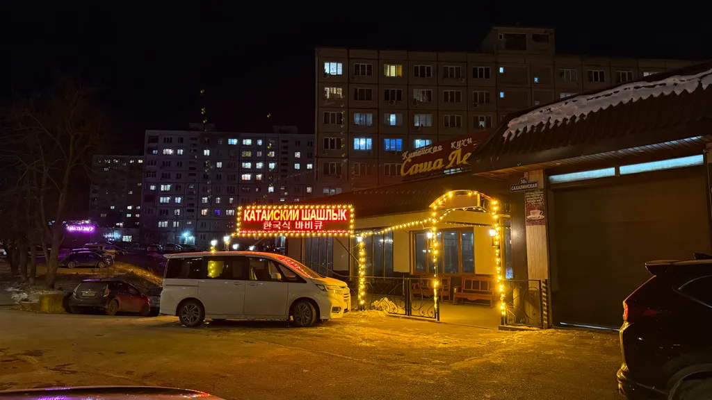 Уютная студия рядом с морем