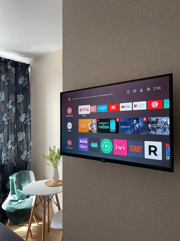 Апартаменты у набережной