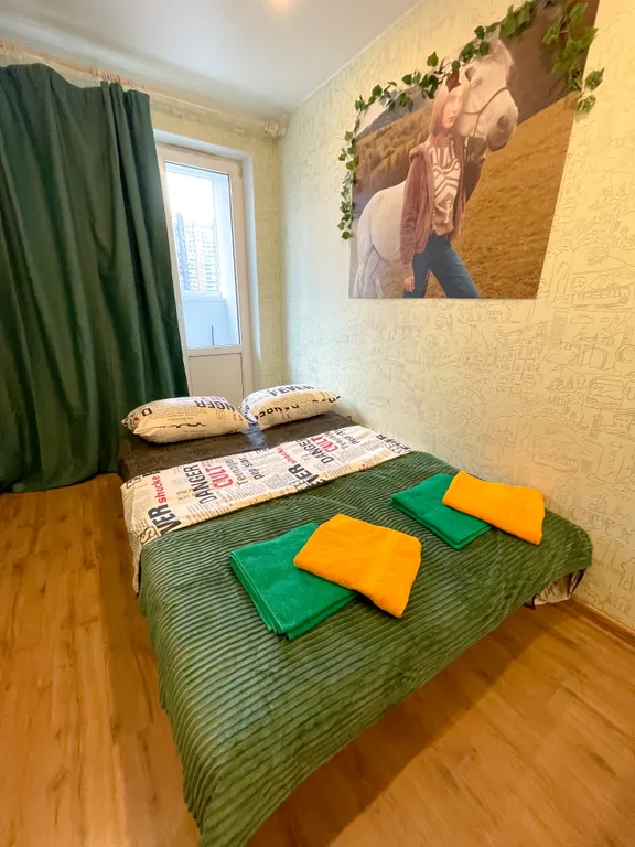 Уютная квартира