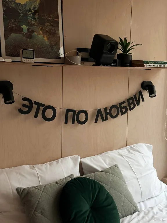 Коттедж Дом с сауной у озера — Кашира