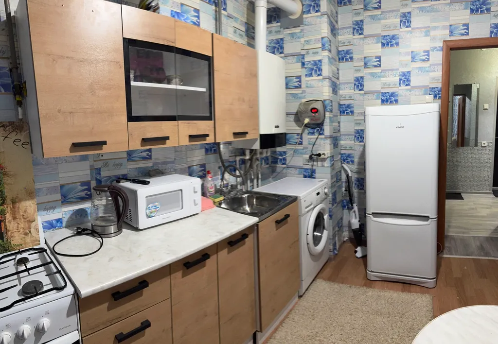 Квартира номер три