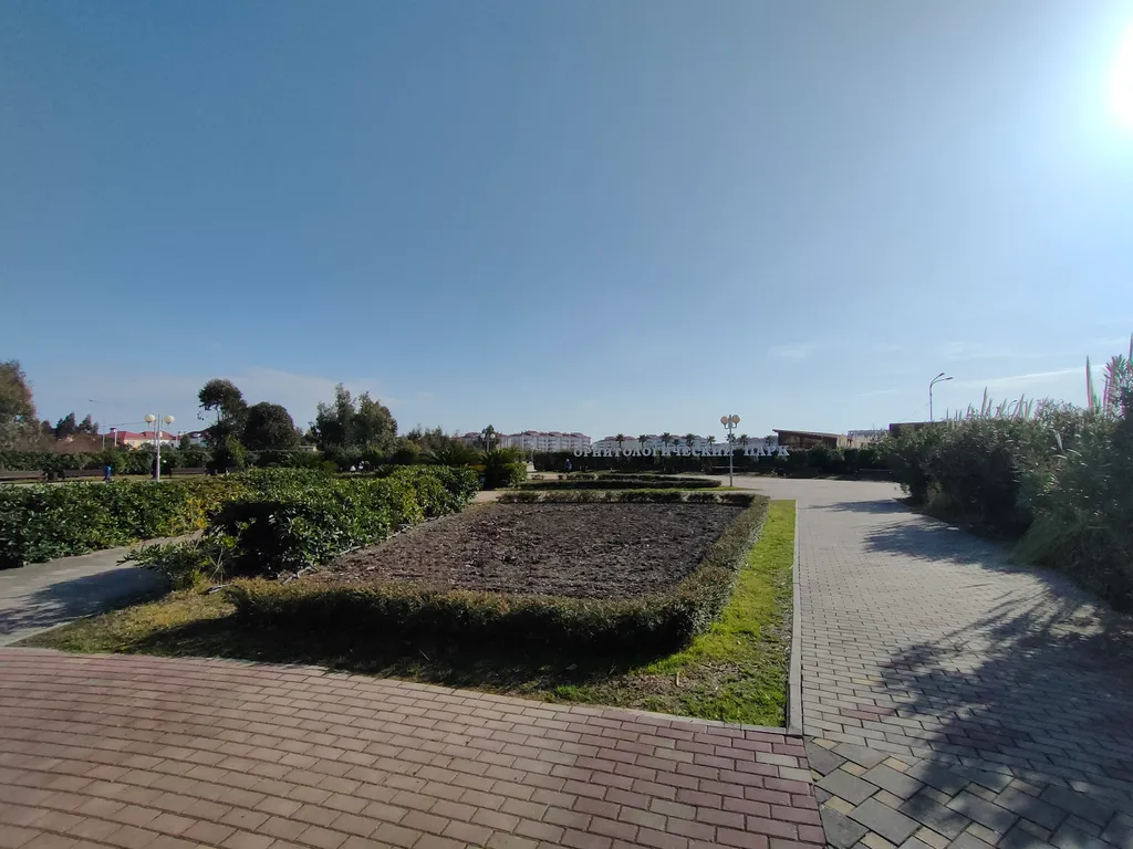 Апартаменты Магнолия