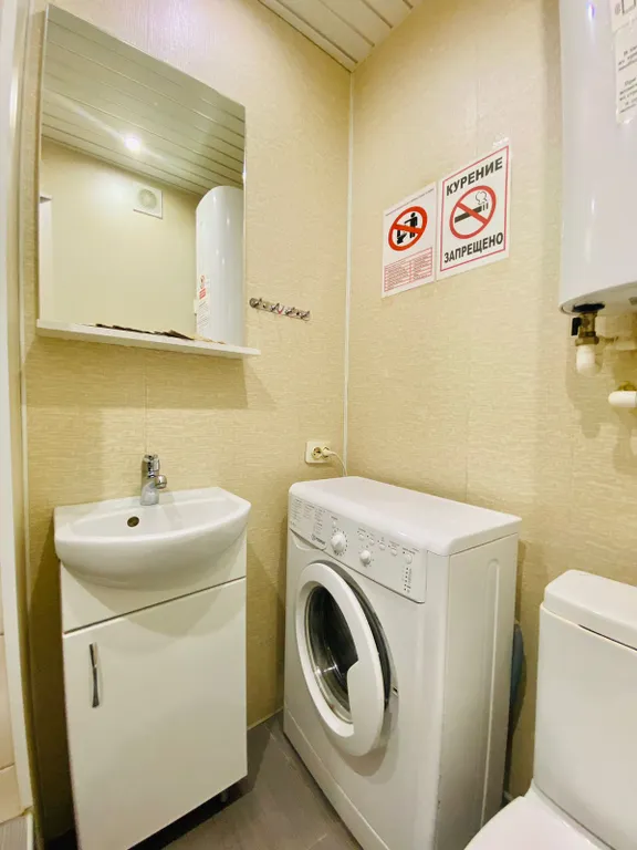 2-комнатная Квартира