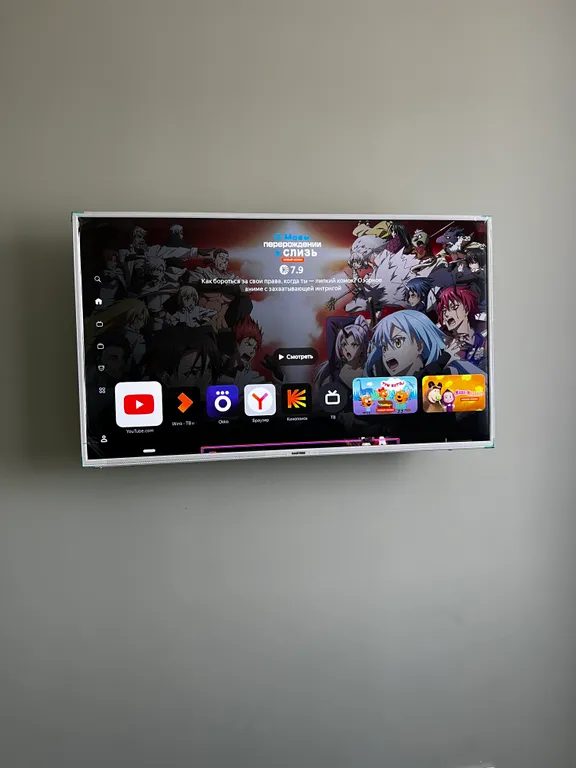 Новостройка на Жердева