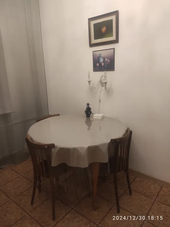 Классик центр