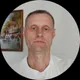 Сергей