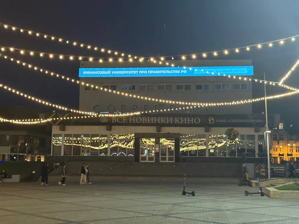 Квартира в центре