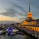 Сако