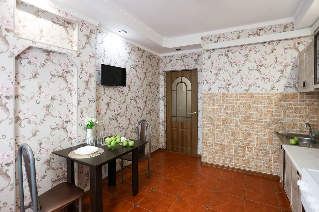 Дружбы Народов