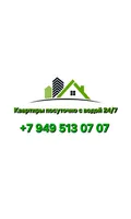 Владимир Л