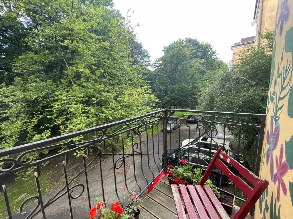 Квартира у центрального парка