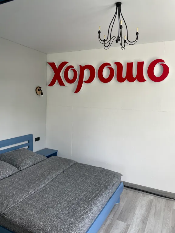 Квартира Апартамент с видом на озеро — аренда посуточно в Черняховск