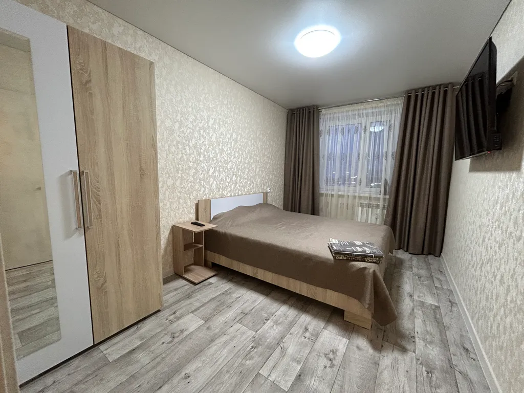 Уютная квартира со всеми удобствами