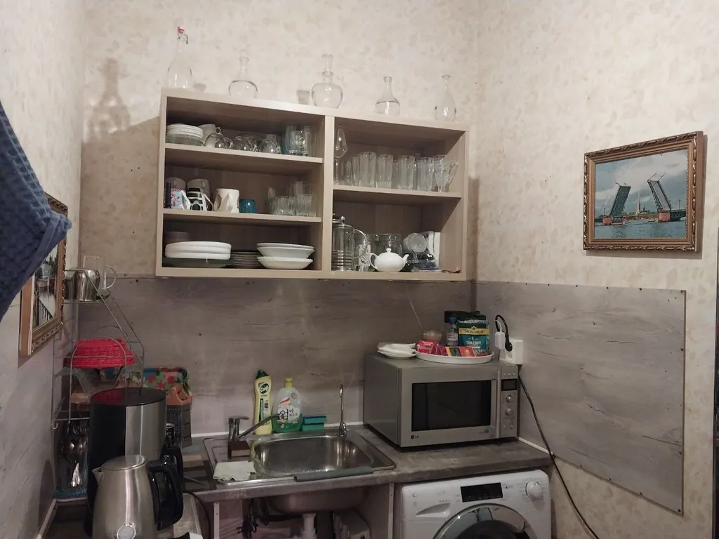 Квартира Комната — Санкт-Петербург