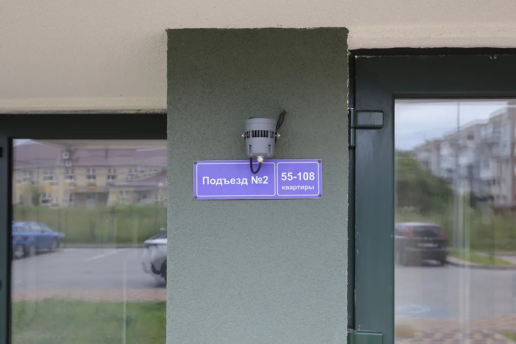 Комфорт в 15 минутах от пляжа